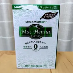 マックヘナ ④ ナチュラルライトブラウン 100g カラーリング 白髪染めのサムネイル