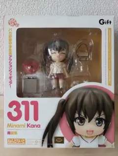 Item thumbnail for item b530b5f0-1a8e-4e81-9ebe-95f8790f209d