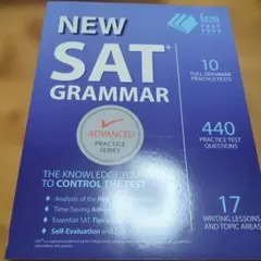 2026年最新】SAT問題集の人気アイテム - メルカリ