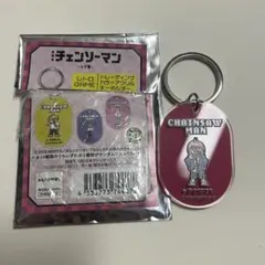 チェンソーマン レゼ篇 レトロGAME パワー