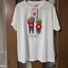 台湾柚子 Tシャツ 半袖 ホワイトLのサムネイル