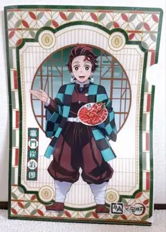 鬼滅の刃 牛角コラボ クリアファイル