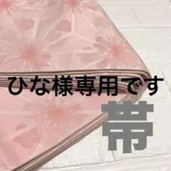 Item thumbnail for item d06dfe22-111d-4ea0-898a-fcfedf6123b5