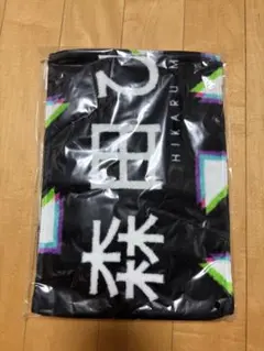 【新品未使用】　　櫻坂46欅坂46 森田ひかる　推しメンタオル
