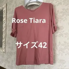 美品　大きいサイズ42 ローズティアラ　カットソーのサムネイル