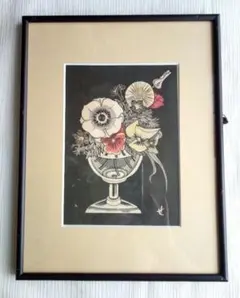 関野準一郎 2025年最新】関野準一郎の人気アイテム - メルカリ