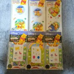 きれいにはがせるくまのプーさん シール 6セット