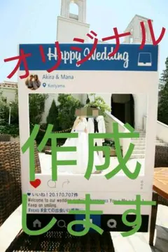 結婚式ウェルカムスペース 披露宴ウェルカムボード インスタフレーム