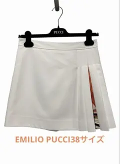 新品美品エミリオプッチミニスカートSサイズ 2025年最新】EMILIO PUCCI レディース ミニスカートの人気アイテム