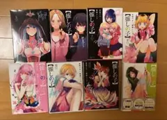 推しの子 5巻〜12巻 セット売り