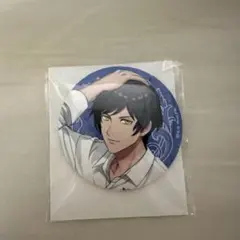 2026年最新】皇綺羅 缶バッジの人気アイテム - メルカリ