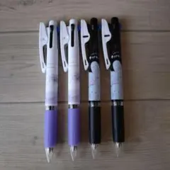 Item thumbnail for item ae02c76f-c202-4f87-a19b-e14e98f67dff