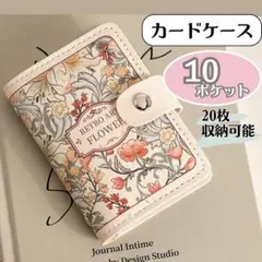 カードケース 花柄 お花 カードホルダー コンパクト プレゼント カードケース①