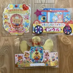 誕生日カードセット