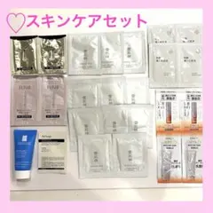 ♡スキンケアトライアルセット♡雪肌精・エリクシール・無印・ラロッシュポゼ等…