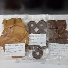 湘南クッキー GKプレーン GKチョコレート - メルカリ