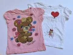 Item thumbnail for item 56b0feef-b120-4091-8fb7-3e5f1c3b09e8