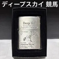 2026年最新】Zippo 2008の人気アイテム - メルカリ