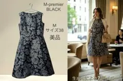 M-premierBLACK 花柄ワンピース 38 濃紺