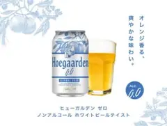 Bjork様専用HERMES シェーヌダンクルgm12コマ