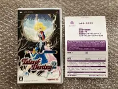 Item thumbnail for item 018b5c9d-b8da-4fef-9dff-48efacb6ee8d