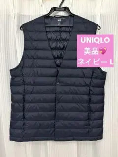 UNIQLO ユニクロ ウルトラライトダウン ダウンベスト ネイビー L