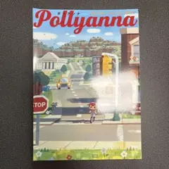 Item thumbnail for item 1c153d64-4281-43a0-aaa2-16985a4845c5