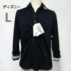 ★新品★【Disney SPORTS】吸汗・速乾　くまのプーさん　刺繍　七分丈