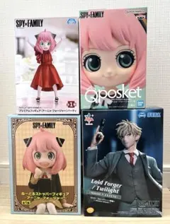 SPY×FAMILY　フィギュア　まとめ売り