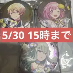 2026年最新】天馬司の人気アイテム - メルカリ