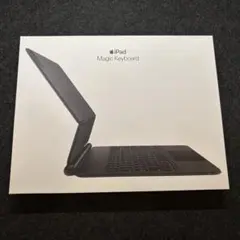 【純正品】11インチiPad用 MagicKeyboard