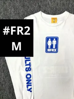 SAPEur FR2コラボ　ロングTシャツ 美品 即完デザイン】#FR2 Snake ＆ Skull Longsleeve Tシャツ (T