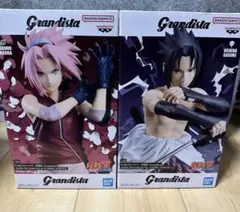 NARUTO Grandista 春野サクラ うちはサスケ 2種セット