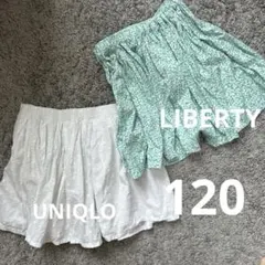 【まとめ売り】【美品】 女の子　フレアスカート　120 リバティ　ユニクロ
