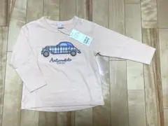 Item thumbnail for item 386fb24c-b1b5-49dd-9717-8b86368f91f6