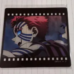 鬼滅の刃ダイニング 劇場版無限城編 お楽しみくじ フィルム風クリアカード 猗窩座