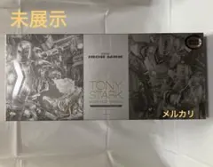 【未展示】ホットトイズ　トニー・スターク　メカテスト２.０版　トイサピエンス限定