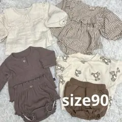 新品韓国ブランド子供服!!在庫処分90ザイズ4点セット