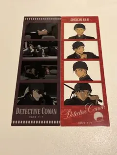 名探偵コナン　キャラクリアフォト　赤井　FBI おまけ付