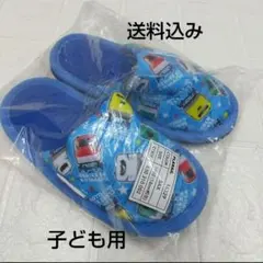 Item thumbnail for item 413f20a7-a27a-4c76-8c7f-1840e67a6d7c