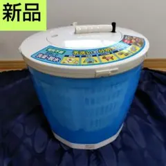 レトロ LIVZA ポータブル洗濯機 MWM1000 USED品 - メルカリ