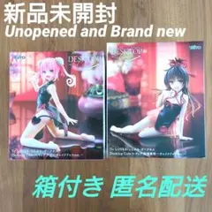 To LOVEる Desktop Cuteフィギュア ナナ ＆ 結城美柑 2種