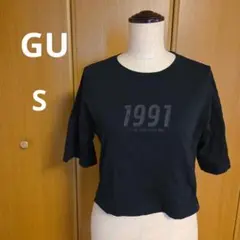 GU ロゴ入り クロップドTシャツ 黒 Sサイズ