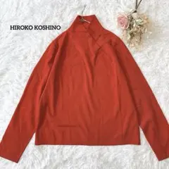 ヒロココシノ ニット 朱色 L 変形デザイン ハイネック ウール混 新品