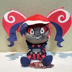 ハズビン・ホテルへようこそ おすわりぬいぐるみ ヴェルベット ラウンドワン限定