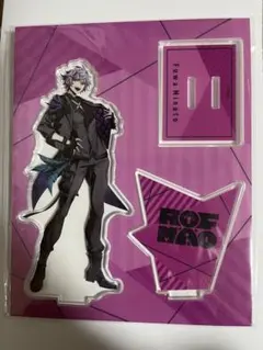 不破湊　ろふまおアクリルスタンド