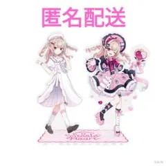 MMMM様 リクエスト 2点 まとめ商品