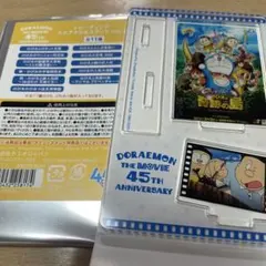 2026年最新】 ドラえもん 映画 45周年 ミニアクリルスタンドの人気