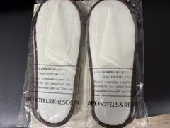 【未開封】アパホテル　使い捨てスリッパ 2足セット
