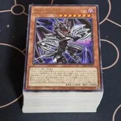 遊戯王【英語版】トラゴエディア JUMP ウルトラ‼️ - メルカリ